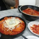 방배김밥이만든라이스쉐프서울