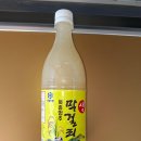도둑골펜션