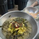 하양막창 이미지