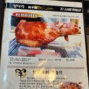 연길양꼬치 | 인덕원 고기맛집 인덕원 양꼬치 연길양꼬치&amp;칭따오 솔직 후기 추천