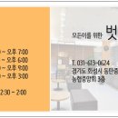 서울바른치과교정과치과의원 이미지