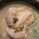 강남 삼계탕 맛집 진전복삼계탕 본점 완도 전복 보양식 후기
