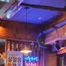 처갓집양념치킨 삼계점 이미지