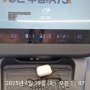 (주)지엘 | 종근당 지엘핏 다이어트 유산균 체험단 2기로 4주 만에 -3kg 감량 찐 후기