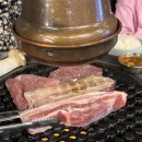 제줏간다산