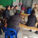 선진 양봉장 이미지