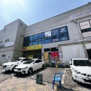 퍼플코코네일