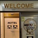 부산중구관광안내소 이미지