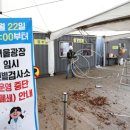 서울중앙요양병원 이미지