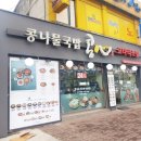 퀸즈메디산부인과 이미지