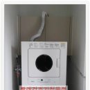 양덕동203 이미지