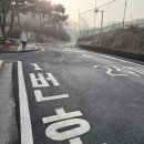 파인빌 | 서울 근교 파주 파인빌 파3 골프 연습 후기 2월 겨울라운딩 I 파주맛집 삼고집