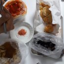 알(R)분식 네이버블로그