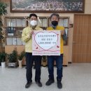 동천동 주민센터 이미지