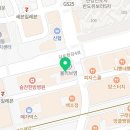 (유)정진환경 이미지