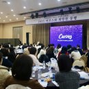 커브스영통클럽 이미지