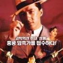 (주)조이미라클