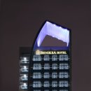 베니키아호텔여수 이미지