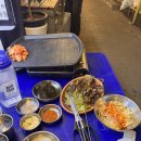 익선세겹살 | [익선동] 야장 삼겹살 맛집 익선세겹살 종각 광화문광장 코스 후기