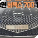 준멀티샵 이미지