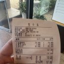 호반정원 | 담양 호수뷰 닭도리탕 백숙 맛집 호반산장 내돈내산 솔직후기