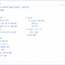 혜유 이미지