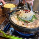 명가양곱창 | [울산 삼산 맛집] 삼산명가돌곱창 신메뉴! 상큼함 터지는 레몬양곱창 전골 후기