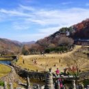 삼성궁 이미지
