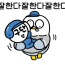 미림환경 이미지