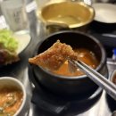 동남(아) | 청주 동남지구 막창맛집 연막창 동남지구점 솔직후기