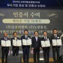 주식회사신신 이미지