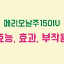 (주)서편탐약품 이미지