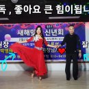 왈츠 이미지