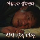 그로잉살롱 송파가락점