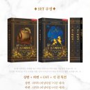 (주)킹스라인
