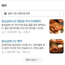등심넘버나인