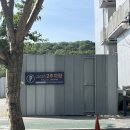 호텔 시리즈 | 대구 삼성라이온즈파크 숙소 추천 호텔시리즈 후기