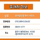 충일주유소 이미지