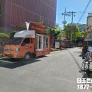 산호동448 이미지