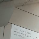승강문구 이미지