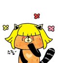 리유한의원 네이버블로그