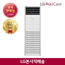 렌탈스퀘어 이미지