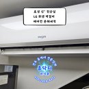 비치움홈닥터 이미지