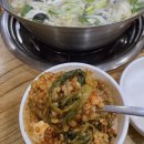 계명마트 이미지