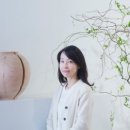애플민트플라워