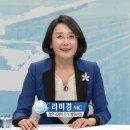 윤영산업