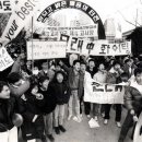 여의도고등학교 입구 이미지