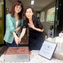 서산보태니컬아트