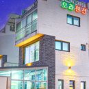 펜션오라 네이버블로그