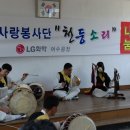 천둥소리 이미지